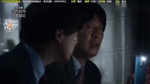 无限商社在线观看,揭秘虚拟购物世界的无限可能